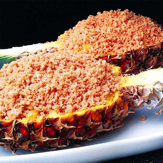 Recette Ananas Four Feu De Bois